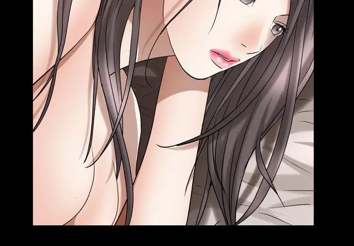 枷锁2：赤脚第22话