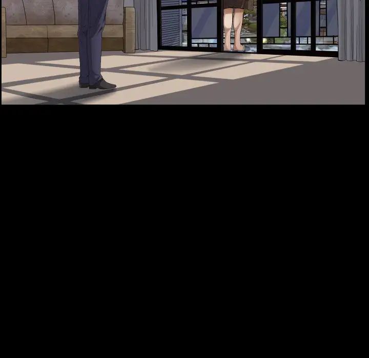 枷锁2：赤脚第22话