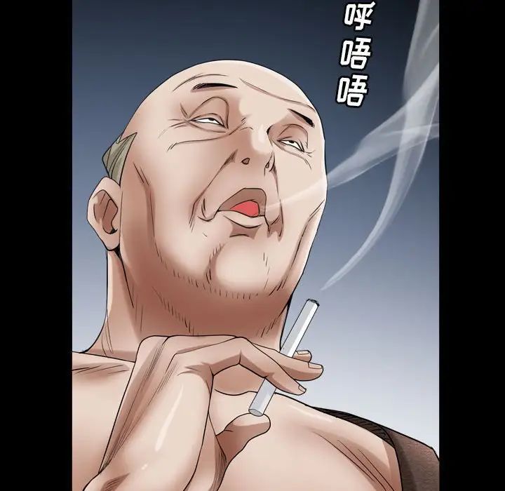 枷锁2：赤脚第22话