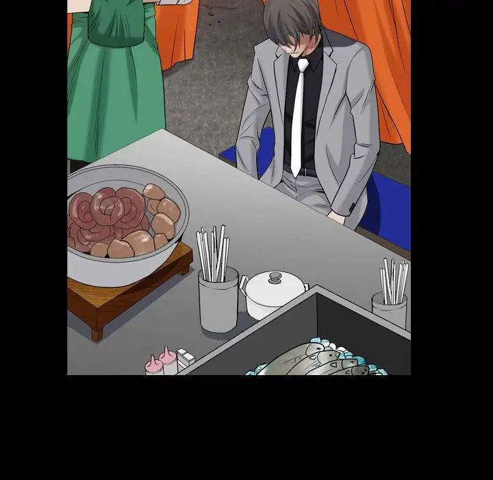 枷锁2:赤脚第22话