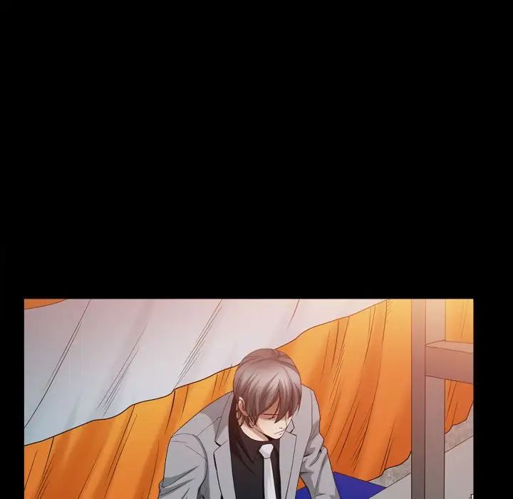 枷锁2:赤脚第22话