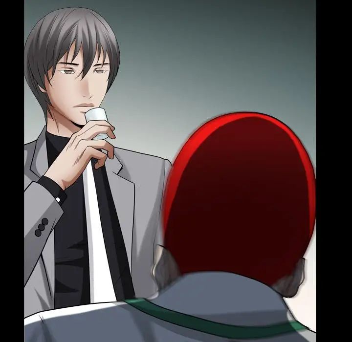 枷锁2:赤脚第22话