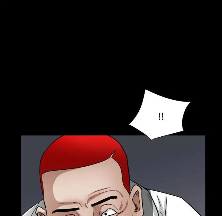 枷锁2：赤脚第22话