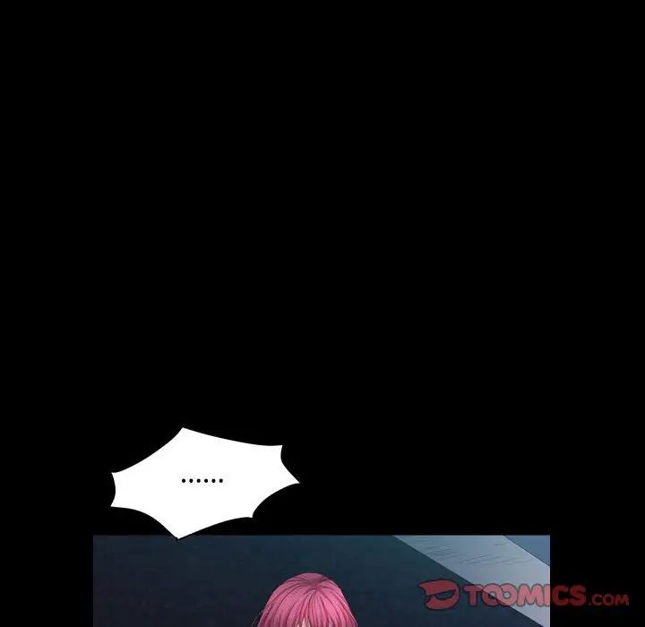 枷锁2:赤脚第22话