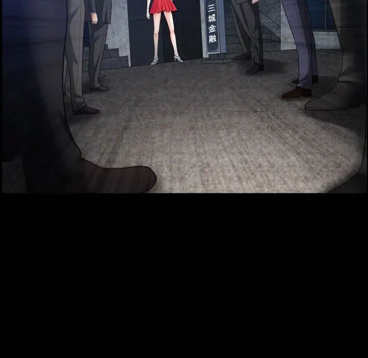 枷锁2：赤脚第22话