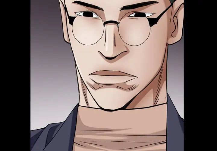 枷锁2：赤脚第23话