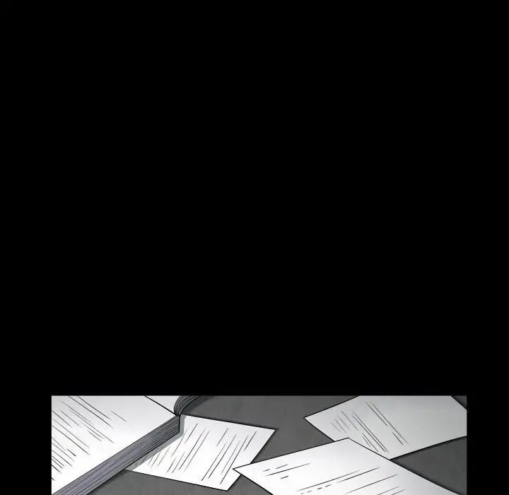 枷锁2：赤脚第23话