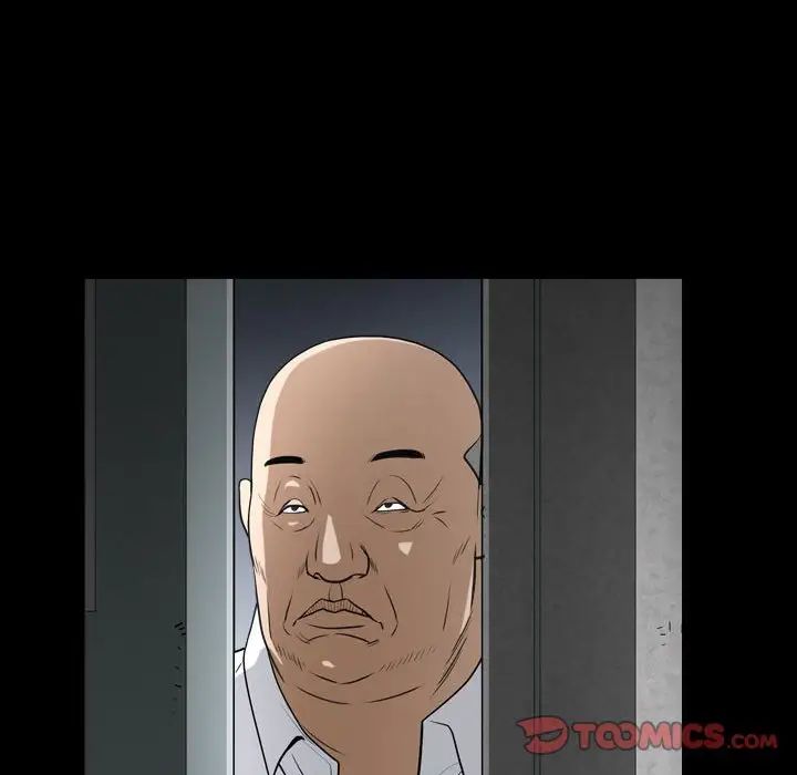 枷锁2：赤脚第23话