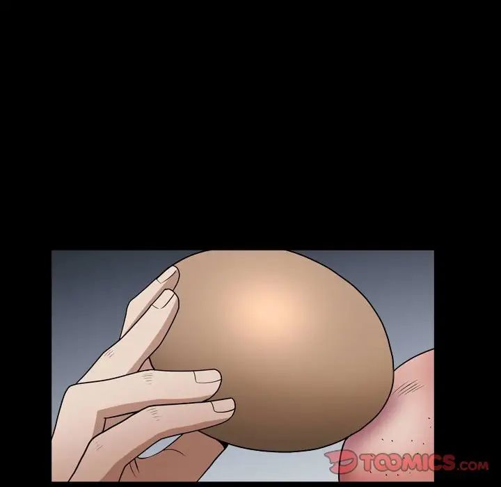 枷锁2：赤脚第23话