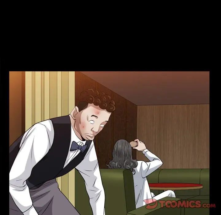 枷锁2：赤脚第23话