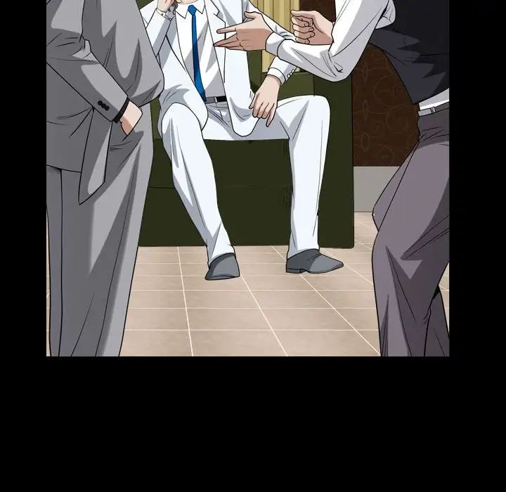 枷锁2：赤脚第23话