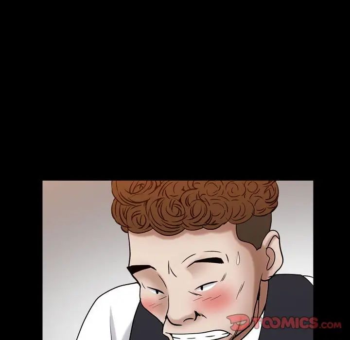 枷锁2：赤脚第23话