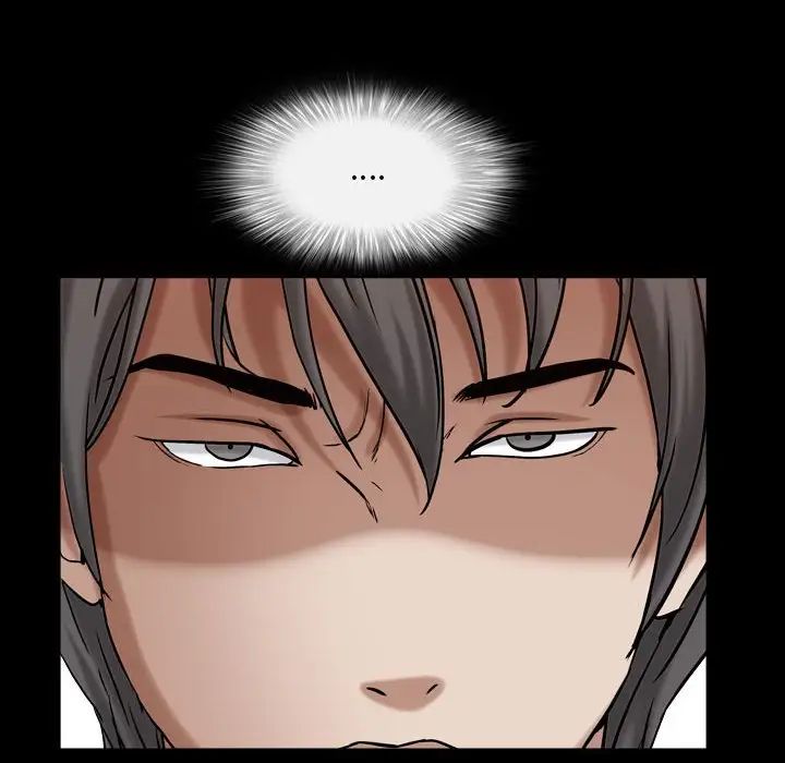 枷锁2：赤脚第23话