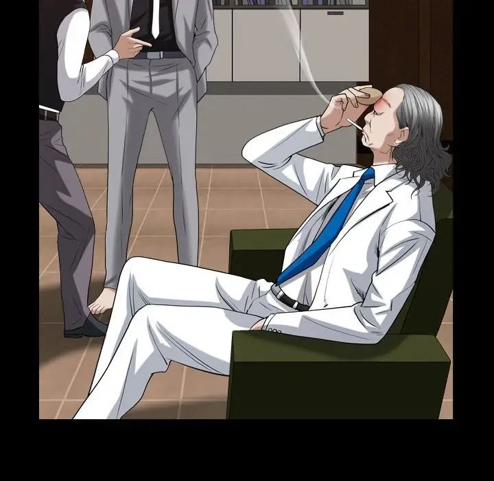 枷锁2:赤脚第23话