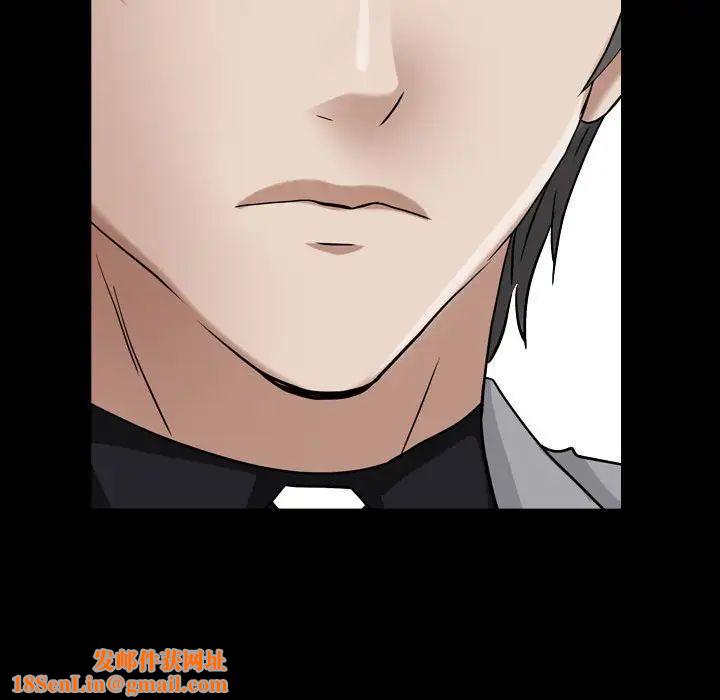 枷锁2:赤脚第23话