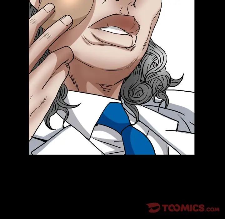 枷锁2：赤脚第23话