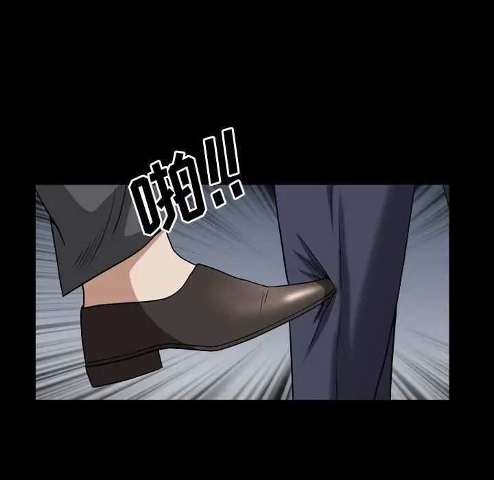 枷锁2：赤脚第23话