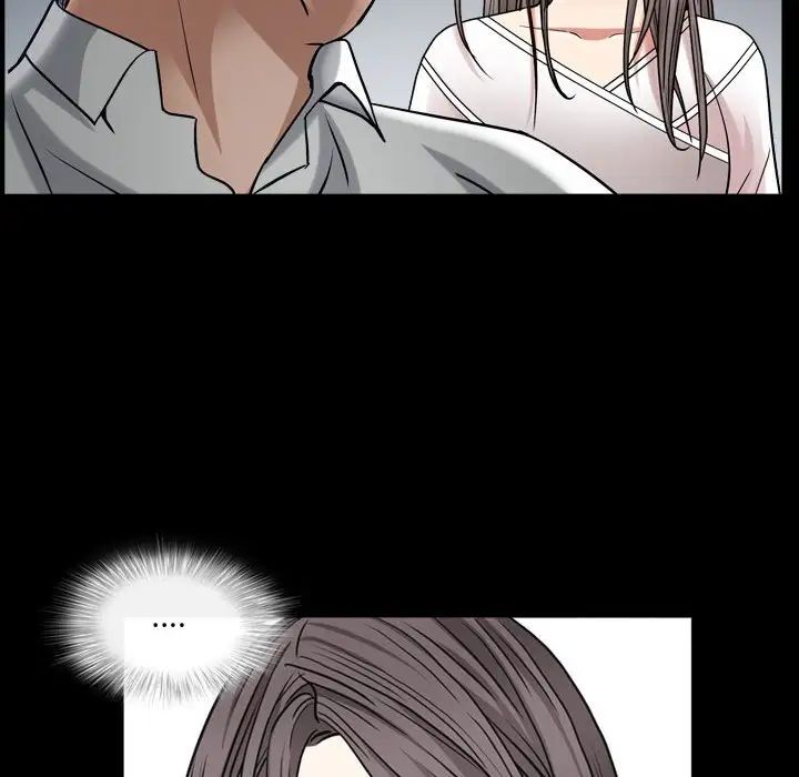 枷锁2：赤脚第23话