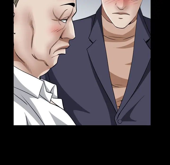 枷锁2：赤脚第23话