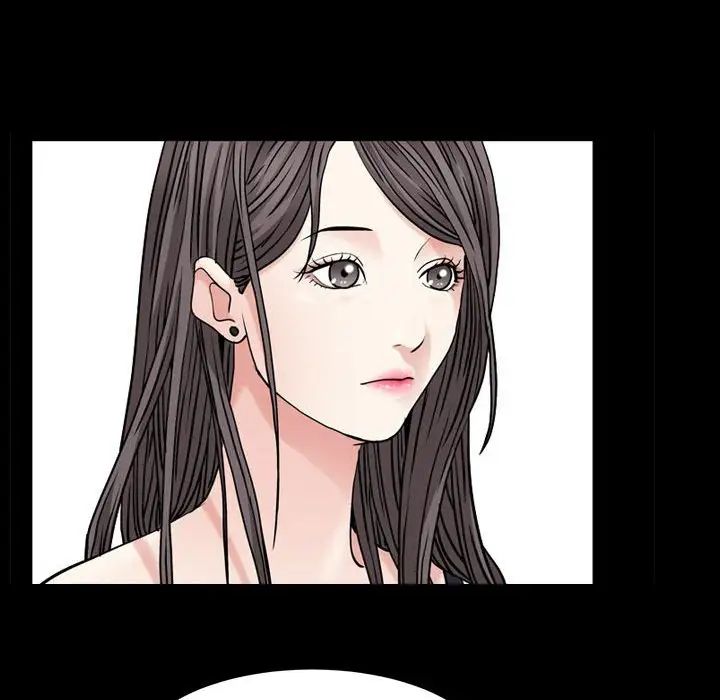 枷锁2：赤脚第23话