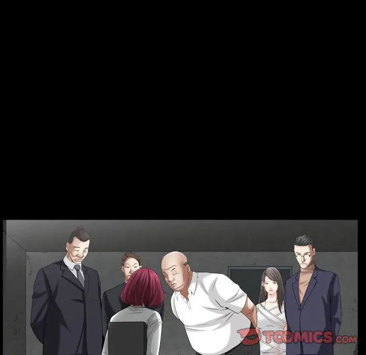 枷锁2：赤脚第23话