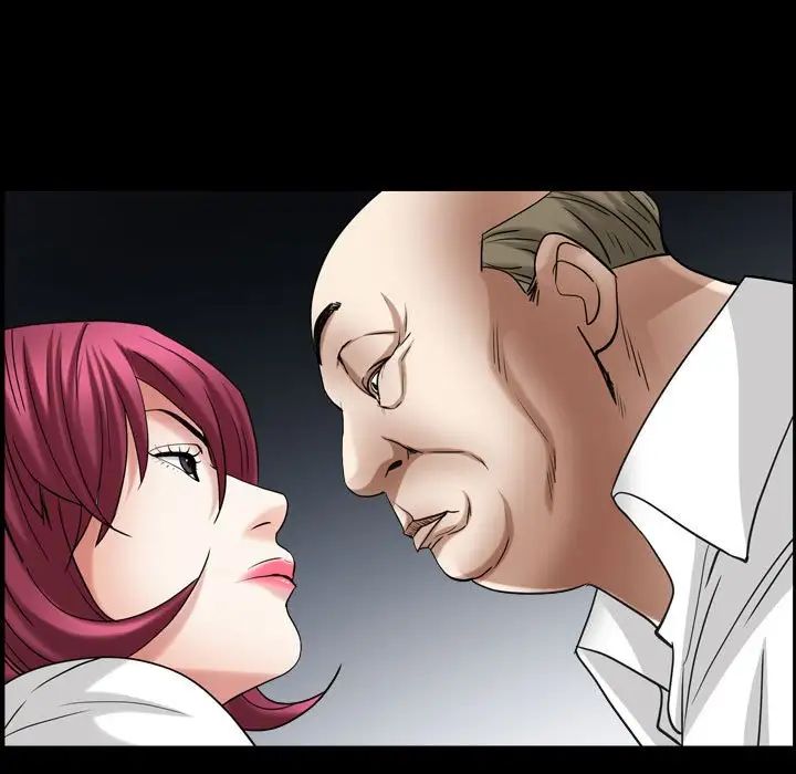 枷锁2:赤脚第24话