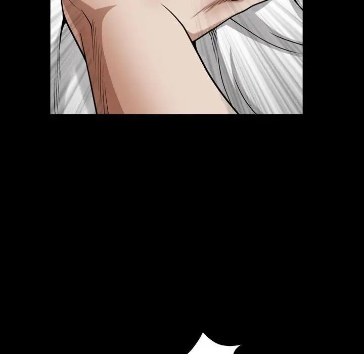 枷锁2：赤脚第24话