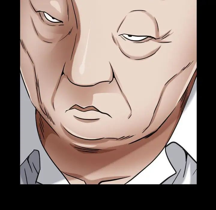 枷锁2:赤脚第24话