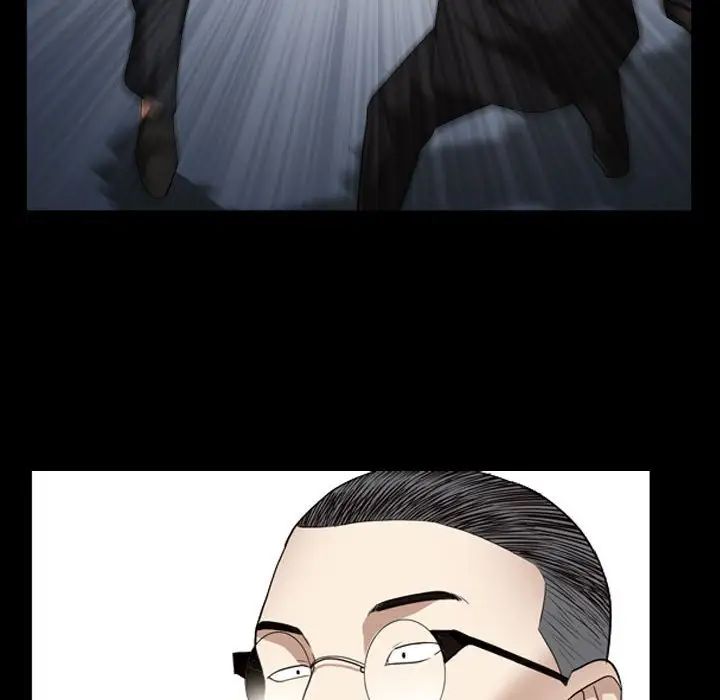 枷锁2：赤脚第24话