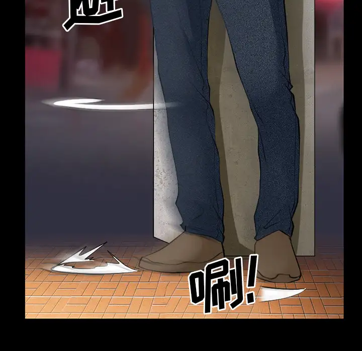 雷普利爱情第35话