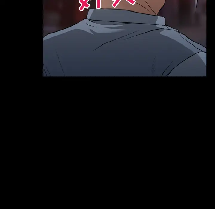 雷普利爱情第35话