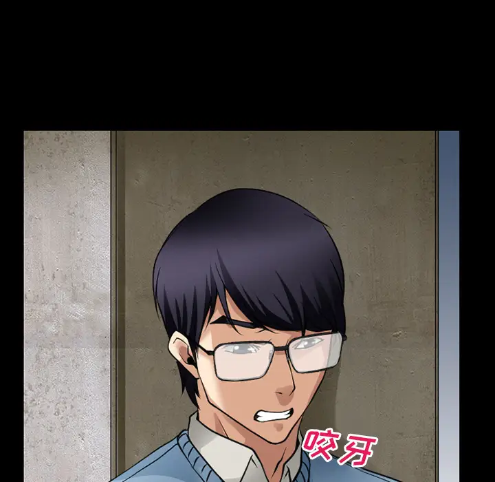 雷普利爱情第35话