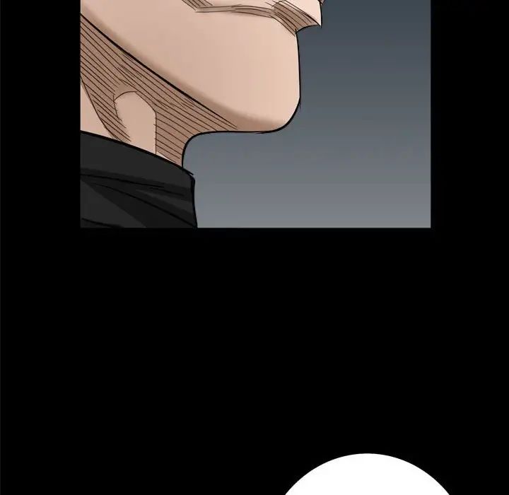 枷锁2:赤脚第25话