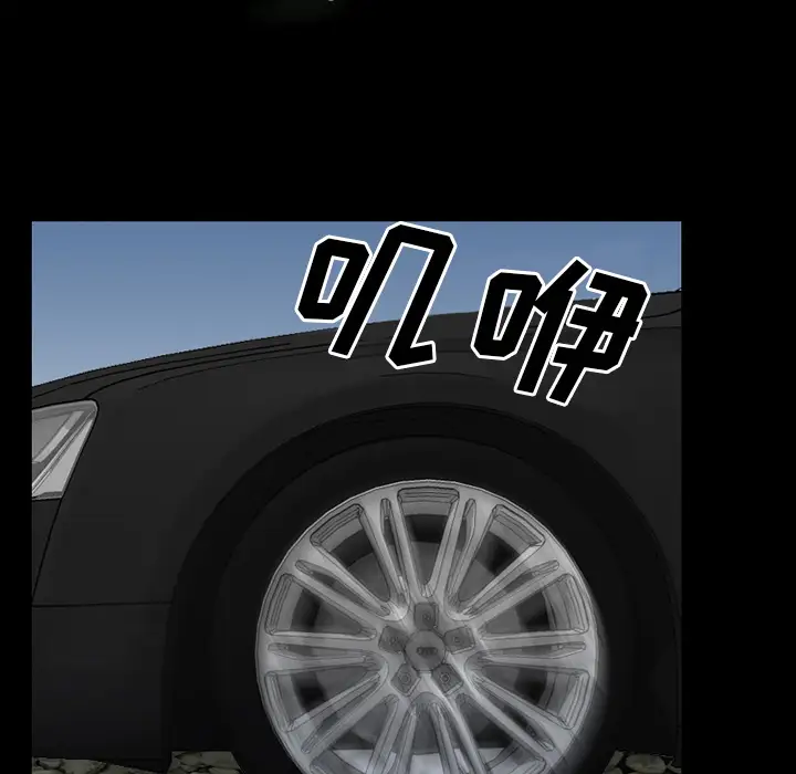 雷普利爱情第35话