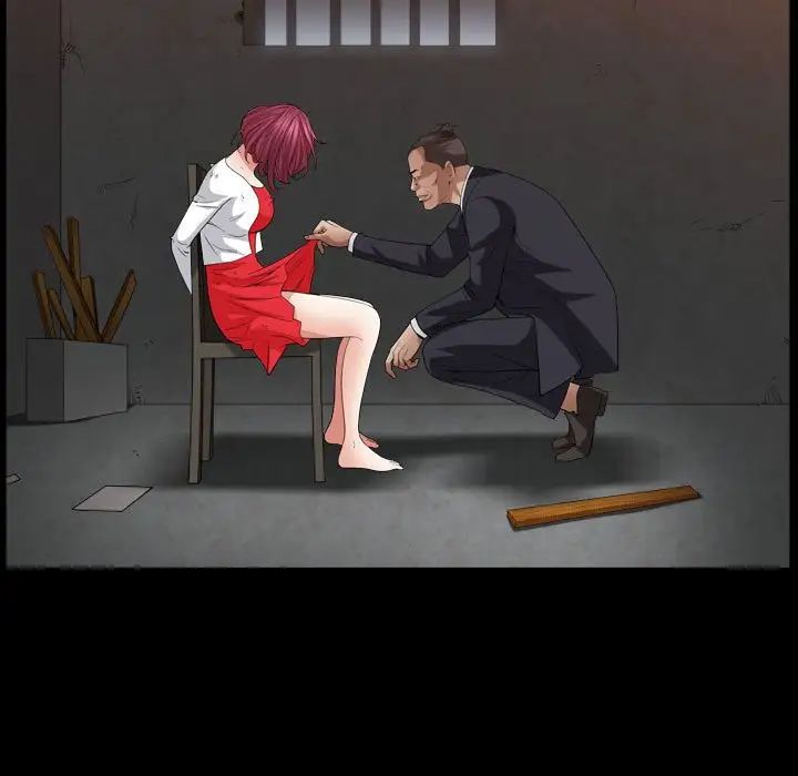 枷锁2:赤脚第25话