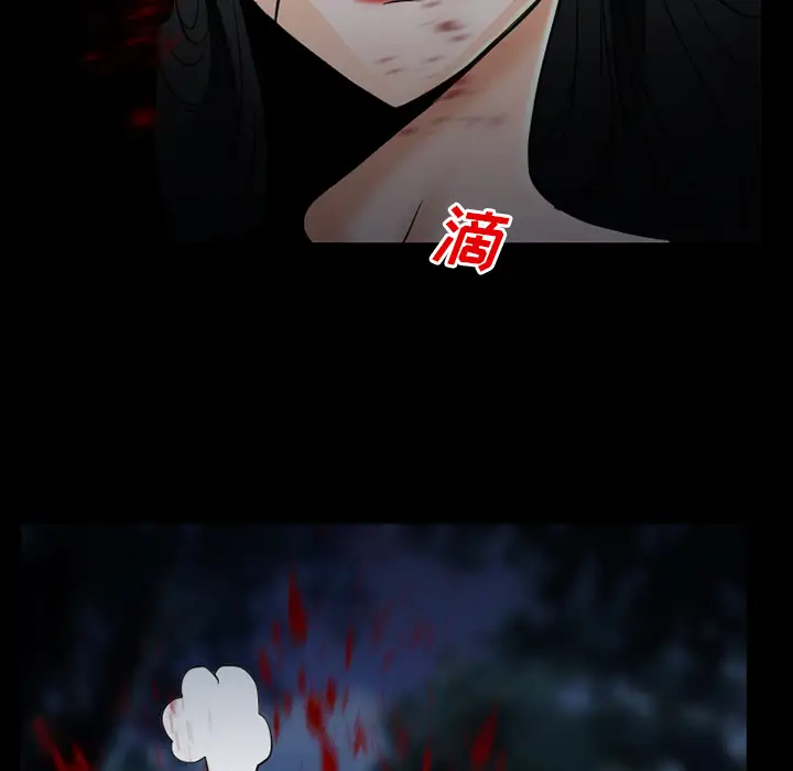 雷普利爱情第35话