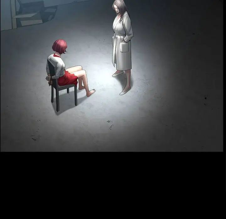 枷锁2：赤脚第26话