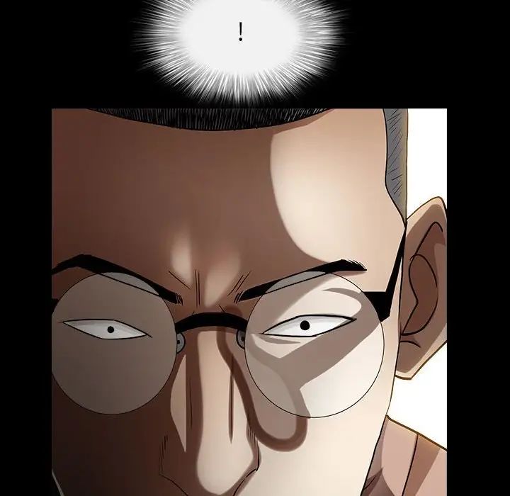 枷锁2：赤脚第26话