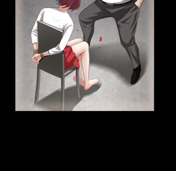 枷锁2：赤脚第26话