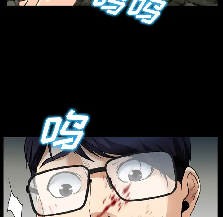 雷普利爱情第36话