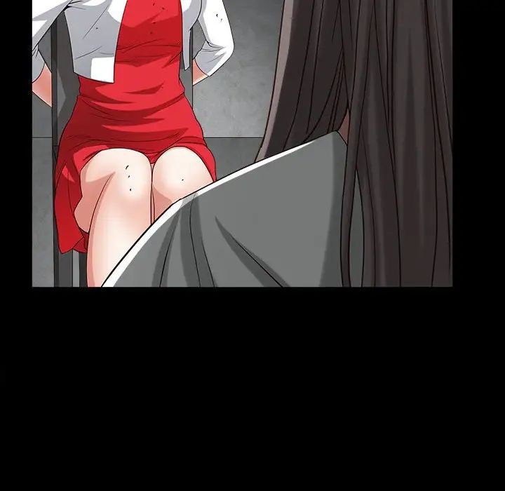 枷锁2：赤脚第26话