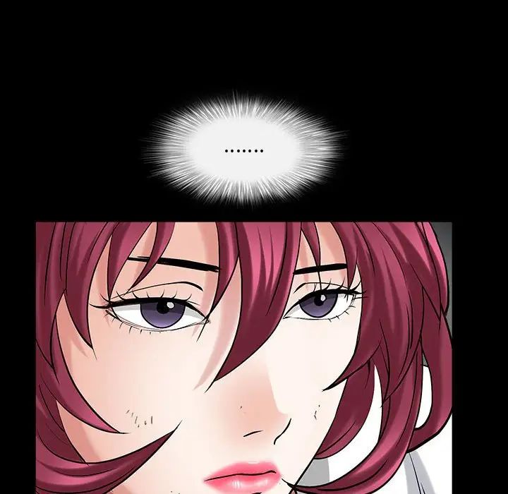 枷锁2：赤脚第26话