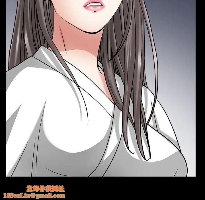 枷锁2:赤脚第26话