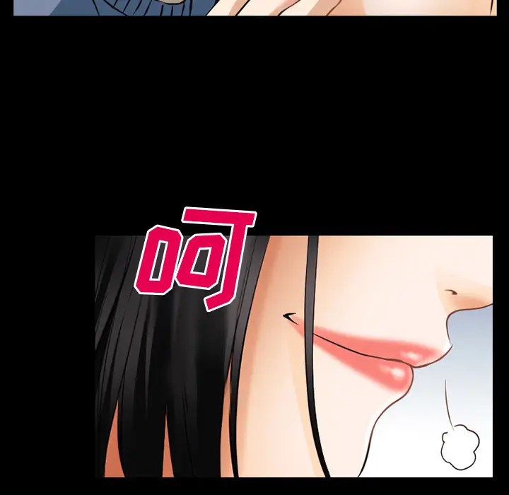 雷普利爱情第36话