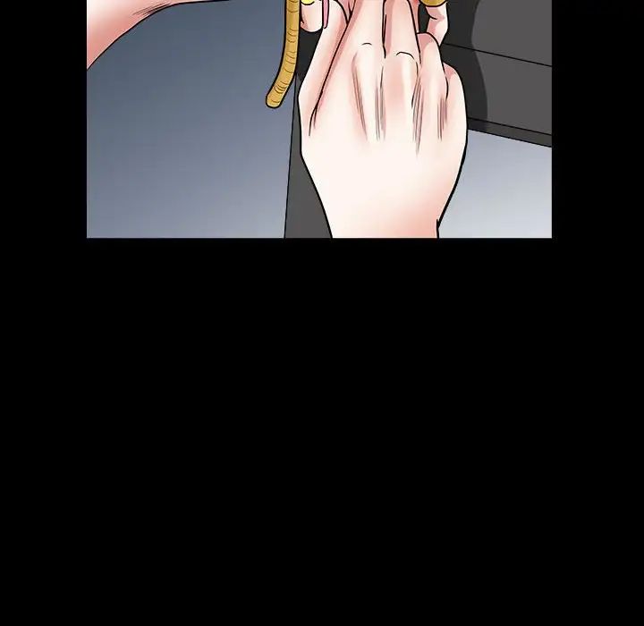 枷锁2：赤脚第26话