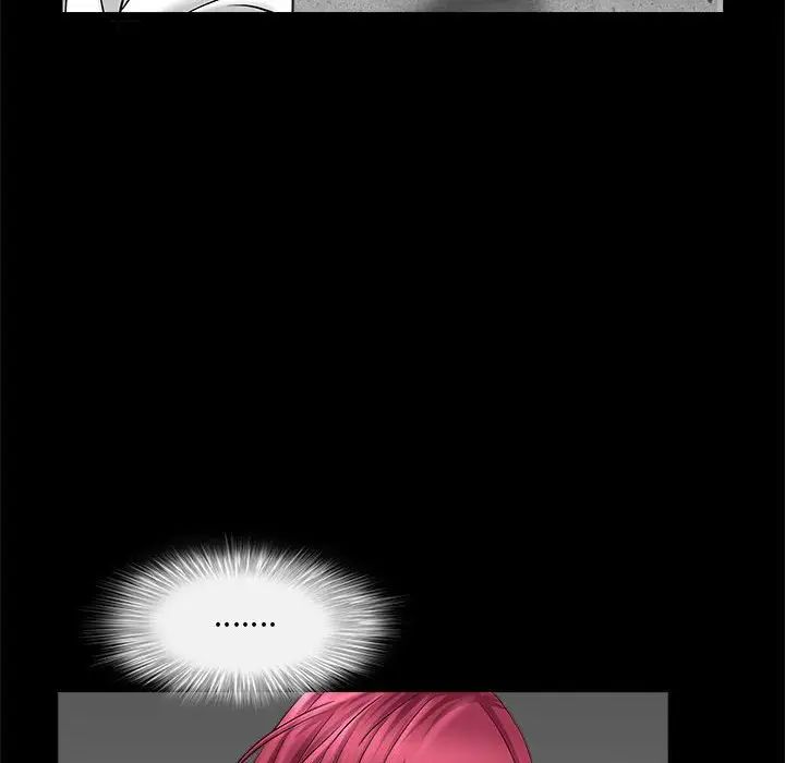 枷锁2：赤脚第26话