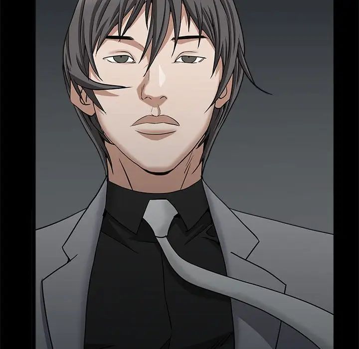 枷锁2：赤脚第26话