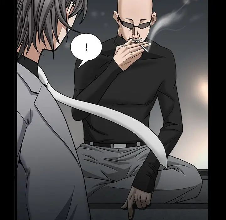 枷锁2:赤脚第26话