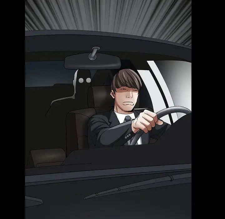 枷锁2：赤脚第26话