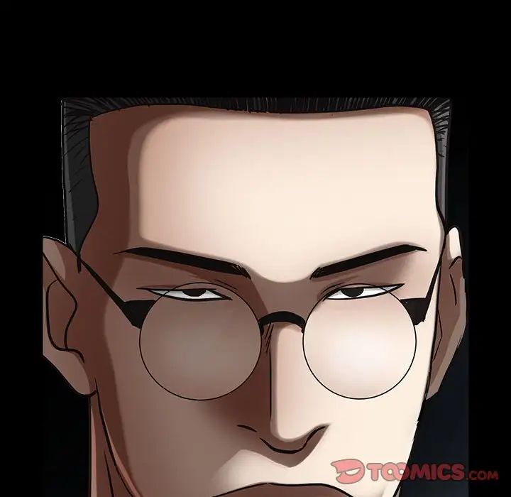 枷锁2：赤脚第26话